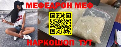 дурь Обнинск