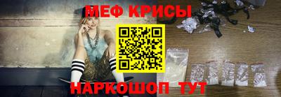 амф Нягань