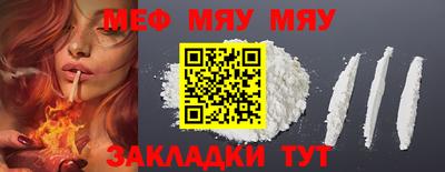 a pvp Обь
