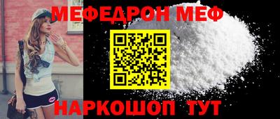 дурь Обнинск