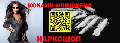 a pvp Обь