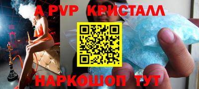 дурь Обнинск