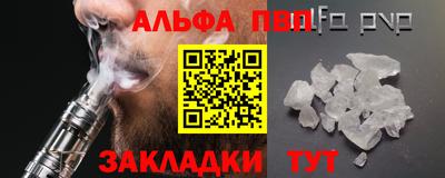 a pvp Обь