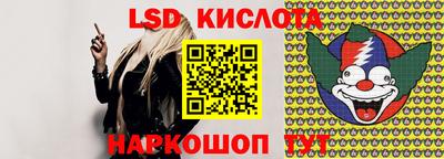 a pvp Обь