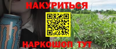 амф Нягань
