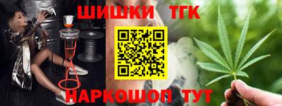 дурь Обнинск