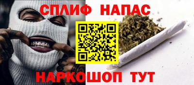 амф Нягань