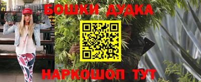 амф Нягань