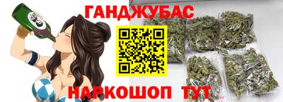 амф Нягань