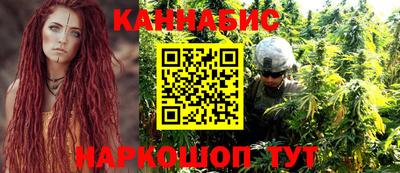 дурь Обнинск