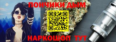 a pvp Обь