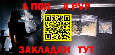 амф Нягань