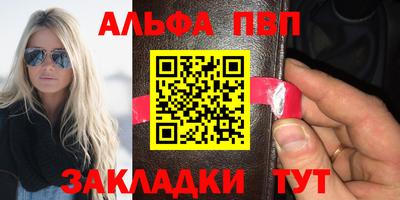 амф Нягань