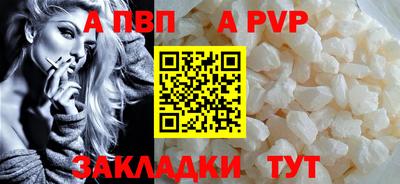 амф Нягань