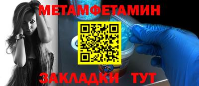 амф Нягань