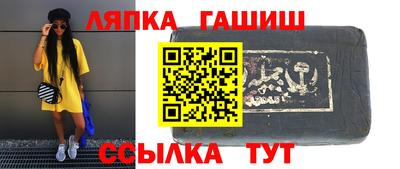 a pvp Обь