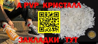амф Нягань