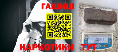 амф Нягань