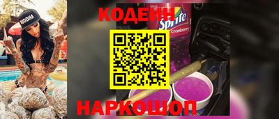 дурь Обнинск