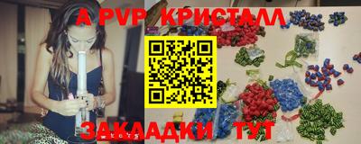 амф Нягань