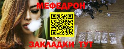 дурь Обнинск