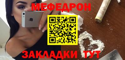 a pvp Обь