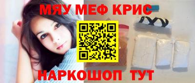 амф Нягань